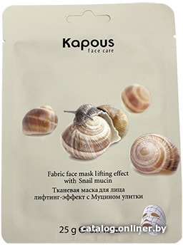 

Kapous Professional Тканевая маска для лица лифтинг-эффект с муцином улитки 25 г