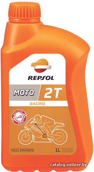 

Моторное масло Repsol Moto Racing 2T 1л