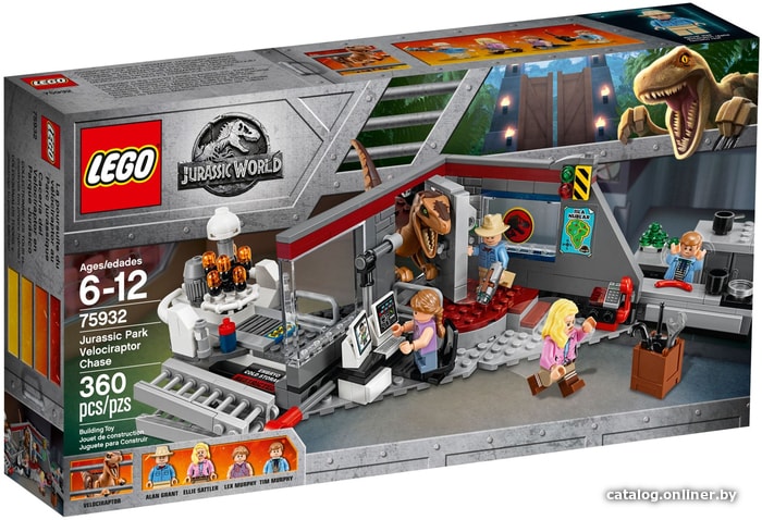 LEGO Jurassic World 75932 Охота на рапторов в парке юрского периода  конструктор купить в Минске