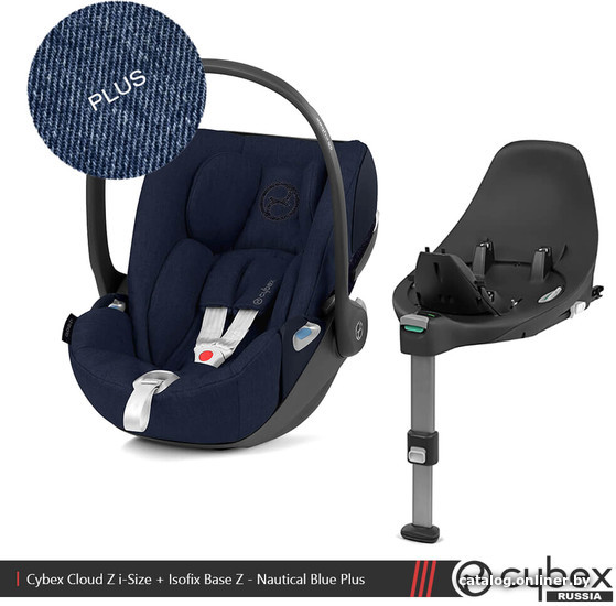 

Детское автокресло Cybex Cloud Z i-Size Plus (с базой Z, nautical blue)