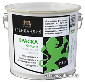 

Краска Командор Гренландия База 3 0.9 л