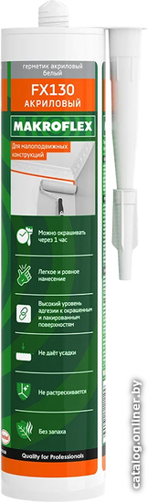 

Герметик Makroflex акриловый FX 130 (450 г)