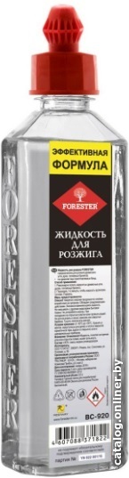 

Средство для розжига Forester BC-924 (0.5 л)