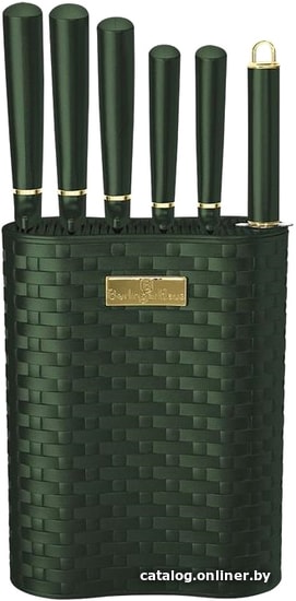 

Набор ножей Berlinger Haus Emerald BH-2525