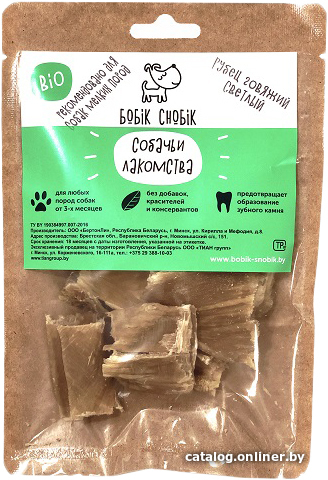 

Лакомство для собак Бобик Снобик Рубец говяжий светлый (мелкой нарезки) 35 г
