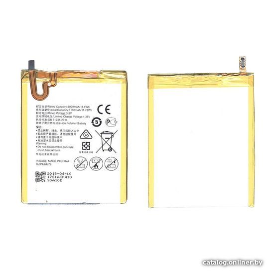 

Аккумулятор для телефона RageX HB396481EBC для Huawei Honor 5X Ascend G7 Plus, 3100мАч 11.78Wh, 3.8В