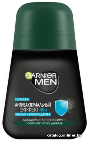 

Антиперспирант шариковый Garnier Mineral Эффект Чистоты 50 мл