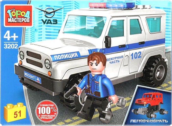 

Конструктор Город мастеров Полиция SB-3202 UAZ Hunter