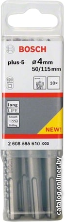 

Набор оснастки Bosch 2608585610 (10 предметов)