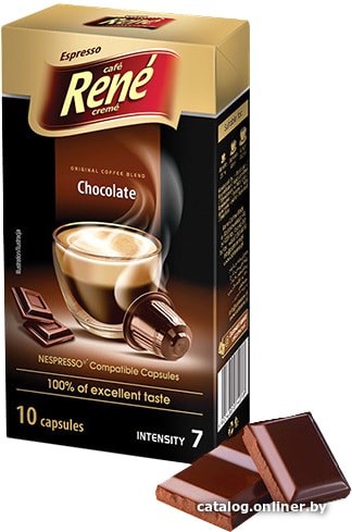 

Кофе в капсулах Rene Nespresso Chocolate 10 шт