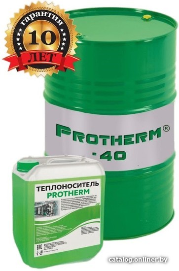 

Теплоноситель PROTHERM -40 10 кг
