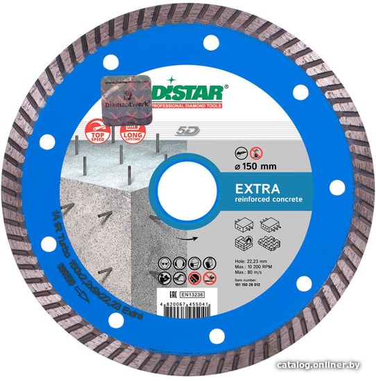 

Отрезной диск алмазный Distar Extra Turbo 125мм 10115028010