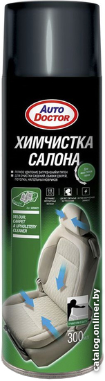 

AutoDoctor Сухая химчистка салона AD9621 300мл