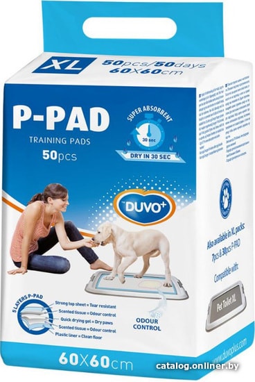 

Одноразовая пеленка Duvo Plus P-PAD XL (30 шт)