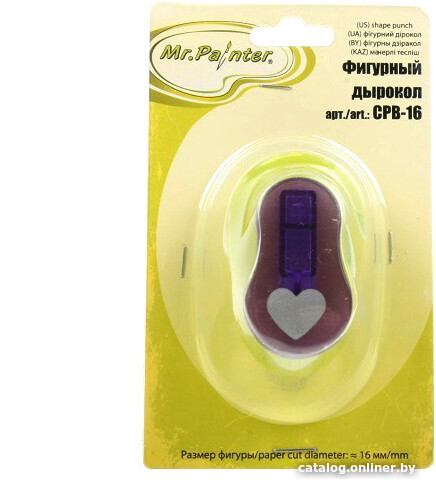 

Дырокол Mr.Painter CPB-16 001 Сердце