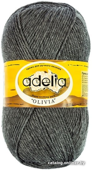 

Набор пряжи для вязания Adelia Olivia 100 г 250 м (темно-серый, 2 мотка)
