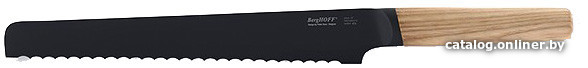 

Кухонный нож BergHOFF Ron 3900010
