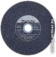 

Набор отрезных дисков Makita B-14510-5