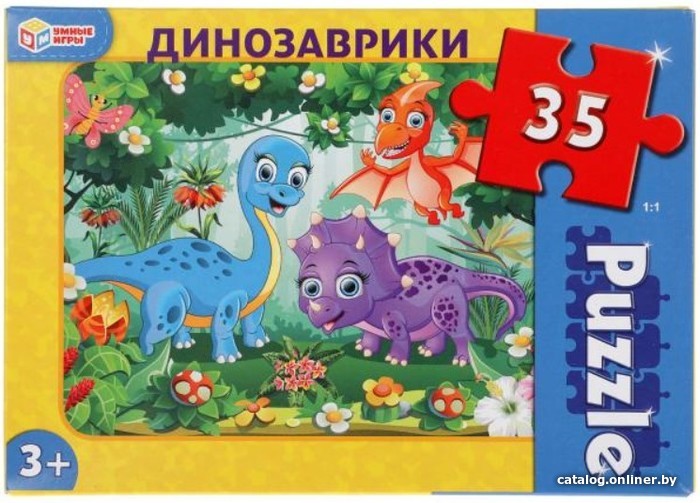 

Пазл Умные игры Динозаврики 4680107918147 (35 эл)