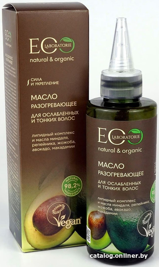 

Масло Ecological Organic Laboratorie Разогревающее 150 мл