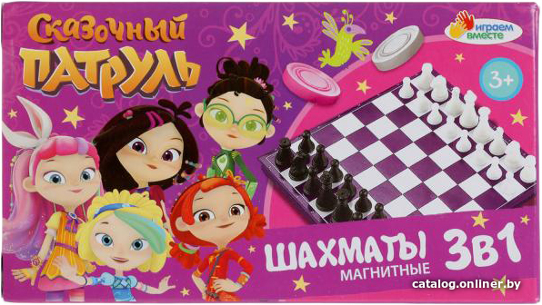 

Шахматы/шашки/нарды Играем вместе Сказочный патруль 3 в 1 G049-H37005-R1