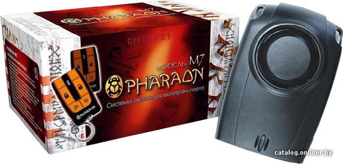 

Автосигнализация PHARAON M7