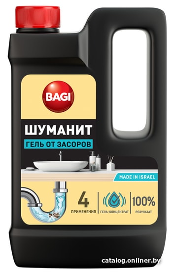 

Средство для труб Bagi от засоров 280 г