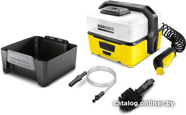 

Мойка высокого давления Karcher Портативная с комплектом для путешествий [1.680-002.0]