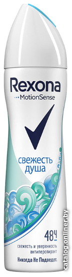 

Антиперспирант-спрей Rexona аэрозоль Свежесть душа 150 мл