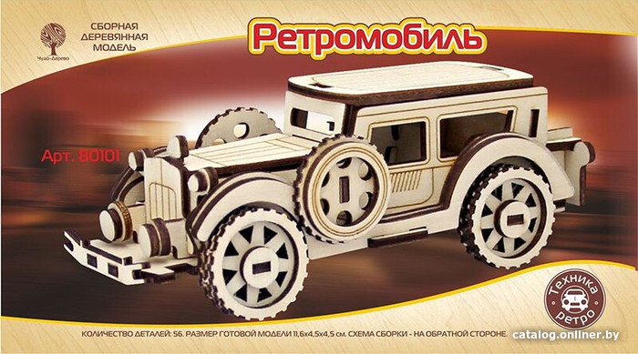 

Сборная модель Чудо-Дерево Ретромобиль 80101