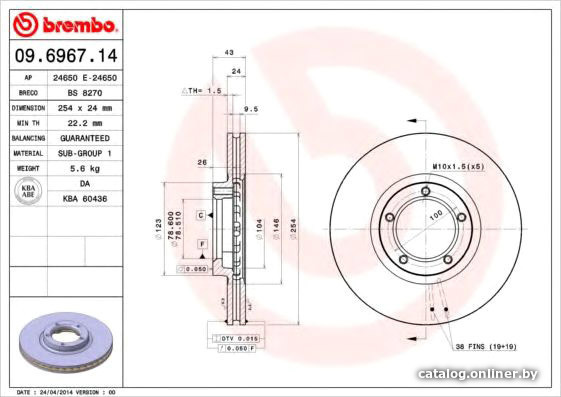 

Brembo 09696714