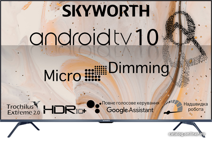 

Телевизор Skyworth 43G3A