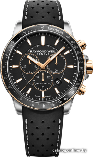 

Наручные часы Raymond Weil Tango 8570-R51-20001