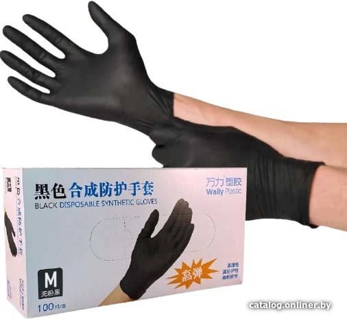 

Нитровиниловые перчатки Wally Plastic M 100 шт (черный)