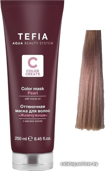 

Оттеночная маска Tefia Color Creats жемчужная