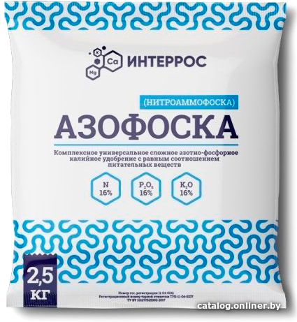 

Удобрение Интеррос Азофоска 2.5 кг