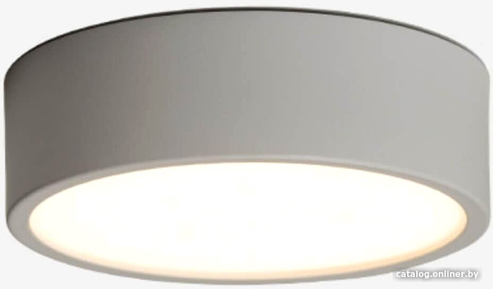 

Припотолочная люстра Italline M04-525-175 white 4000K