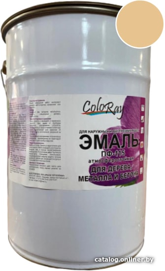 

Эмаль ColoRay ПФ-115 бежевый (6 кг)