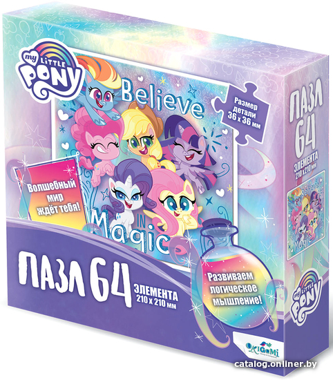 

Пазл Origami Game My Little Pony Поверь в чудеса 05979 (64 эл)