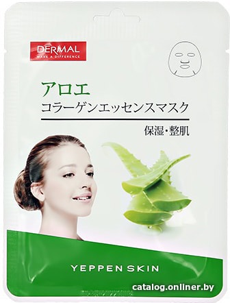 

Dermal Маска для лица Yeppen Skin с алоэ и коллагеном 23 г