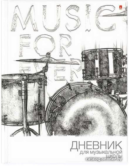 

Дневник для музыкальной школы Альт Music Forever 10-123/21 (40л)