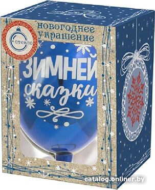 

Елочная игрушка Феникс-Презент Воздушный шарик 81790 (синий)