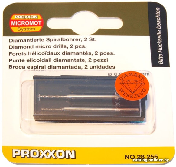

Набор сверл Proxxon 28255 (2 предмета)