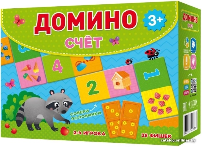 

Развивающая игра ГеоДом Домино Счет