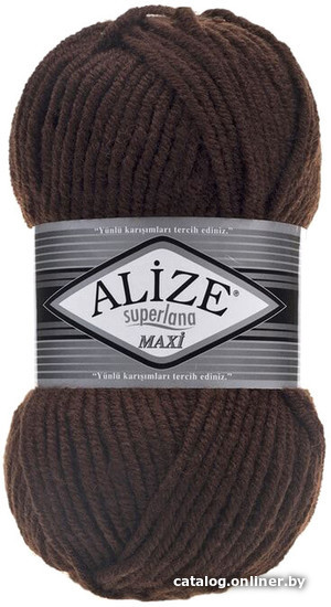 

Пряжа для вязания Alize Superlana maxi 26 (100 м, коричневый)