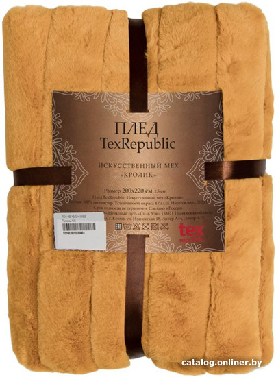 

Плед Tex Republic Кролик Полосы Искуственный мех Евро 93160 (желтый)