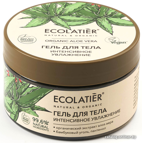 

Ecolatier Гель для тела Green Интенсивное увлажнение Aloe Vera Сharcoal 250 мл