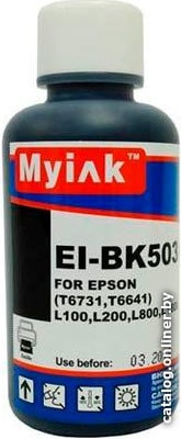 

Чернила MyInk EI-BK503 100 мл
