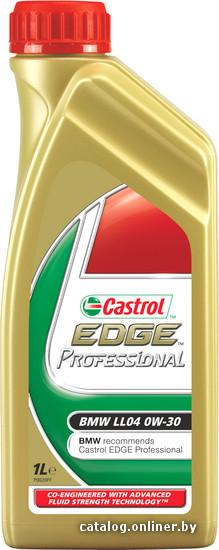 

Моторное масло Castrol EDGE Professional BMW LL04 0W-30 1л