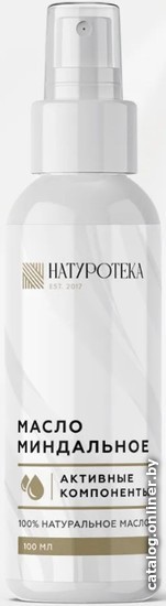 

Naturoteka Натуральное миндальное масло 100 мл